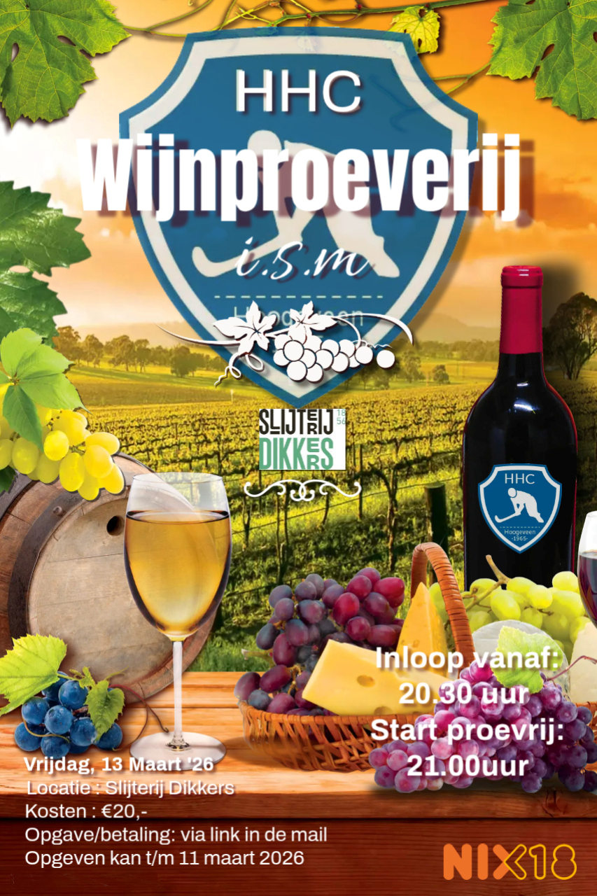 Flyer HHC wijnproeverij 2026